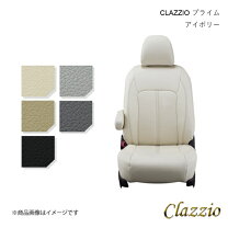楽天市場】クラッツィオ プライム デリカd5の通販