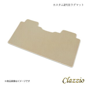 JX^tA}bg 2ڗpO}bg(LTCY) Zi C27/GC27/GFC27/GNC27/GFNC27 H28/9`R4/11 Clazzio NbcBI ENC5630X502