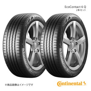 EcoContact 6 Q 285/40R20 108W XL MO �^�C�� 2�{�Z�b�g Mercedes Benz(�����Z�f�X�x���c)���F MO�}�[�N�t Continental �R���`�l���^�� No.0311575×2