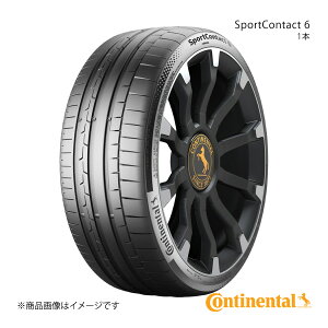 SportContact 6 245/35R20 (95Y) XL SSR ^C 1{ Continental R`l^ No.0357847