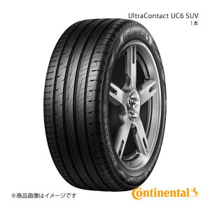 UltraContact UC6 SUV 275/45R20 110Y XL SUV ^C 1{ Continental R`l^ No.0354250