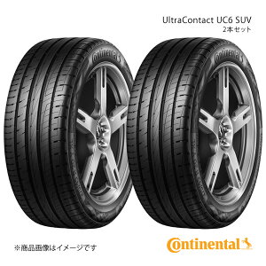 UltraContact UC6 SUV 275/45R20 110Y XL SUV ^C 2{Zbg Continental R`l^ No.0354250×2