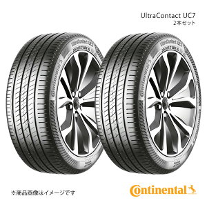 UltraContact UC7 205/65R16 95H タイヤ 2本セット Continental コンチネンタル No.0312040×2