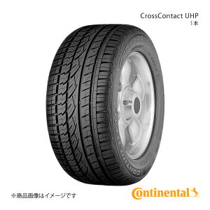 CrossContact UHP 235/55R20 102W SUV �^�C�� 1�{ Continental �R���`�l���^�� No.0359221