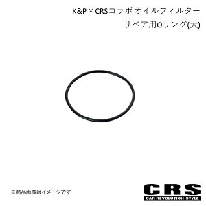 K&P×CRSR{ ICtB^[ yApOO() nCG[X/WAXG[X TRH/GDHpyS-96z CRS crs-7030-05