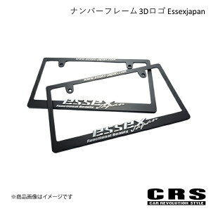 io[t[ 3DS Essexjapan tgAʕi nCG[X CRS es-1013-01