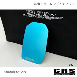 ESSEX Lp~[Y EZbg u[ nCG[X/WAXG[X 6^ȍ~ 2020N4` CRS ES-1015-01