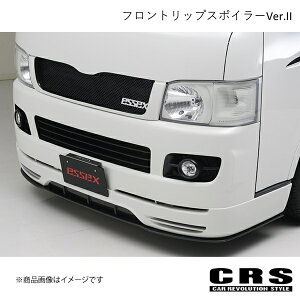 tgbvX|C[Ver.II FRP nCG[X/WAXG[X 1^E2^ 2004N8`2010N6 CRS es-1102