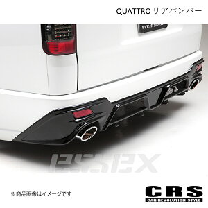 QUATTRO Aop[ ABS h nCG[X W1^ȍ~ 2004N8` CRS es-1120