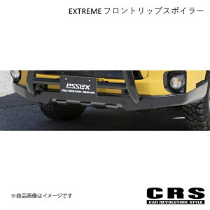 EXTREME tgbvX|C[ nCG[X 4^ȍ~ 2013N12` CRS es-1130-01
