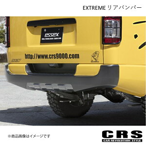 EXTREME Aop[ nCG[X/WAXG[X 1^ȍ~ 2004N8` CRS es-1131
