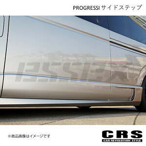 PROGRESSI TChXebv FRP nCG[X/WAXG[X 200n 2004N8` CRS es-1302