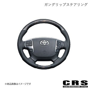 ガングリップステアリング (マホガニー調黒木目) ステッチカラ?:ブラック ハイエース/レジアスエース 4型以降 CRS ES-2025-01