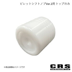 rbgVtgmuVer.2p gbv̂  zCg nCG[X CRS es-2031b03-02