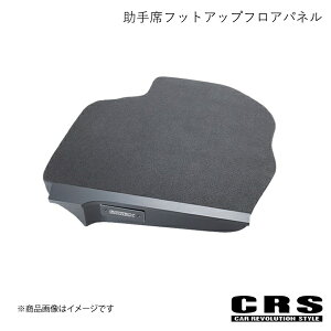 ȃtbgAbvtApl nCG[X/WAXG[X 200n 2004N8` CRS es-2104