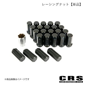 [VOibgyPiz ubN nCG[X/WAXG[X 200n 2004N8` CRS ES-3011-09