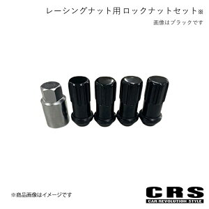 [VOibgp bNibgZbg ubN nCG[X 200n 2004N8` CRS ES-3011-13