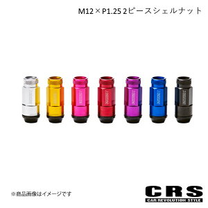 M12×P1.25 2s[XVFibg 4 16{y~h/N[YzA_v^[|[`t u[ Lo CRS es-3051-02-BL