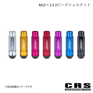 M12×1.5 2s[XVFibg 4 16{yO/[bgzA_v^[|[`t p[v nCG[X CRS ES-3054-01-PP