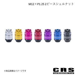 M12×P1.25 2�s�[�X�V�F���i�b�g 5�� 20�{����y�V���[�g/���[���b�g�z�A�_�v�^�[�|�[�`�t�� �u���[ �L�����o�� CRS ES-3065-01-BL