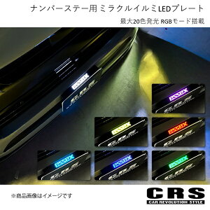 ESSEX io[Xe[p ~NC~LEDv[g ő20F RGB[h nCG[X/WAXG[X CRS ES-6004-01