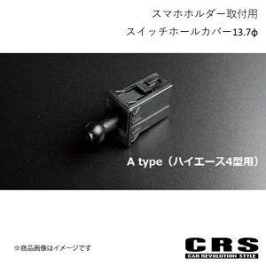 ESSEX X}zz_[tpXCb`z[Jo[13.7 nCG[X/WAXG[X 4^ȍ~ 2004N8` CRS ES-7010-A