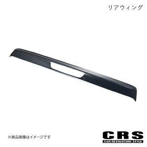 ESSEX AEBO J[{C[ NV350/Lo 1^`3^ CRS esc-1105-01