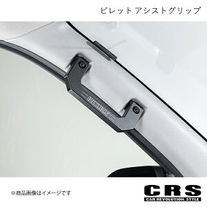 rbg AVXgObv bh NV350Lo 1^` SN CRS ESC-2007-03