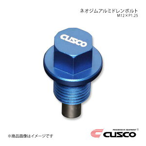 CUSCO NXR lIWA~h{g M12×P1.25 g^/jbT/_CncK 00B-001-ND01