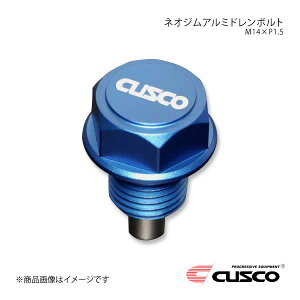 CUSCO NXR lIWA~h{g M14×P1.5 z_/}c_/~crV/XYL/tHNX[Q/AEfBK 00B-001-ND02