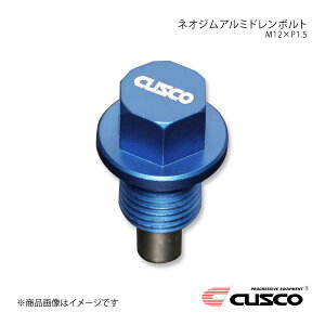 CUSCO NXR lIWA~h{g M12×P1.5 BMWK 00B-001-ND05