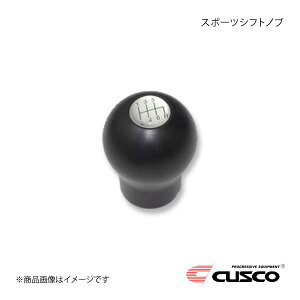 CUSCO NXR X|[cVtgmu WRX STI VAB ubN 00B-760-5BA