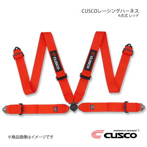 CUSCO �N�X�R FIA���F CUSCO���[�V���O�n�[�l�X ���b�h 4�_�� 00B-CRH-N4RD