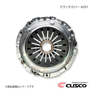 CUSCO NXR cCNb`VXe cC^Cp[c Nb`Jo[ ASSY KVB BL5 00C-022-CM03