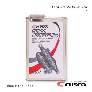 CUSCO NXR ~bVIC lI 1L×1 010-002-M01A