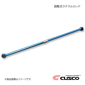 CUSCO NXR ebh tH[~N  X^[bg EP71/EP82/EP91 1984.10`1999.7 104-465-A