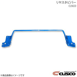 AX^ro[ ANA MXPK11 FF/CVT 2021N(ߘa3N)7` 1500cc 1C6-311-B16 CUSCO NXR