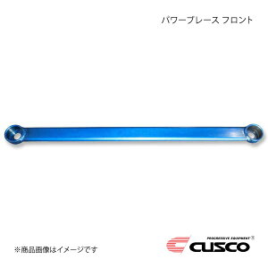 CUSCO NXR p[u[X tg ANA MXPK11 FF/CVT 1500cc 2021N(ߘa3N)7` 1C6-492-F