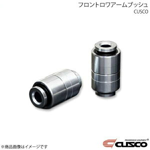 tgA[ubV s{[ tg 2 GRX GXPA16 1C7-464-BV CUSCO NXR