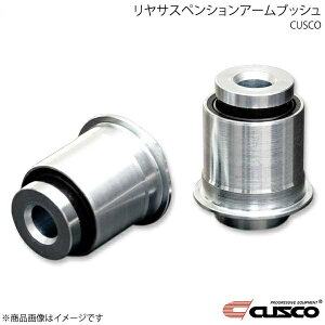 ���A�T�X�y���V�����A�[���u�b�V�� �s���{�[�� ���A�� 2���� GR�����X GXPA16 1C7-464-IV CUSCO �N�X�R