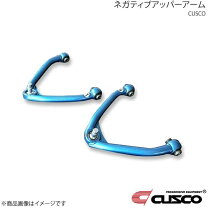 楽天市場】z33 フロントアッパーの通販