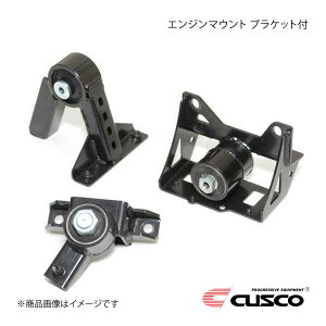 CUSCO NXR GW}Eg uPbgt 3Zbg XCtgX|[c ZC32S 6MTԗp 619-911-SET