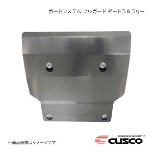 CUSCO NXR K[hVXe tK[h _[g[ Ag[NX HA36S 623-212-A