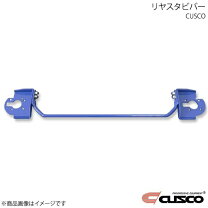 楽天市場】623-311-b16の通販