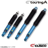 ショックアブソーバー touring A 純正形状タイプ ハイエース200系/ レジアスエース200系 KDH2##/TRH2## 2…