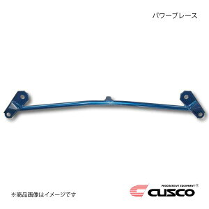 CUSCO NXR p[u[X tgA[vX GR86 ZN8 2400cc 2021.10` 965-492-FP