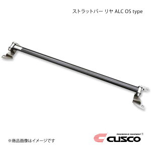 CUSCO NXR Xgbgo[  ALC OS^Cv GR86 ZN8 2400 965-536-A