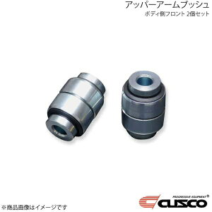 �A�b�p�[�A�[���u�b�V�� �{�f�B���t�����g 2�Z�b�g GR86 ZN8 965-464-LV CUSCO �N�X�R