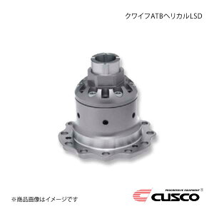 CUSCO NXR NCtATB wJLSD PORSCHE 996 A583-QDF7Q