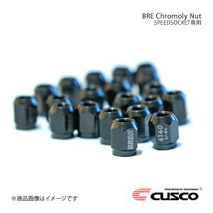 CUSCO �N�X�R BRE4140 �����O�i�b�g M12×1.25 20�Z�b�g A587-M1212520EX